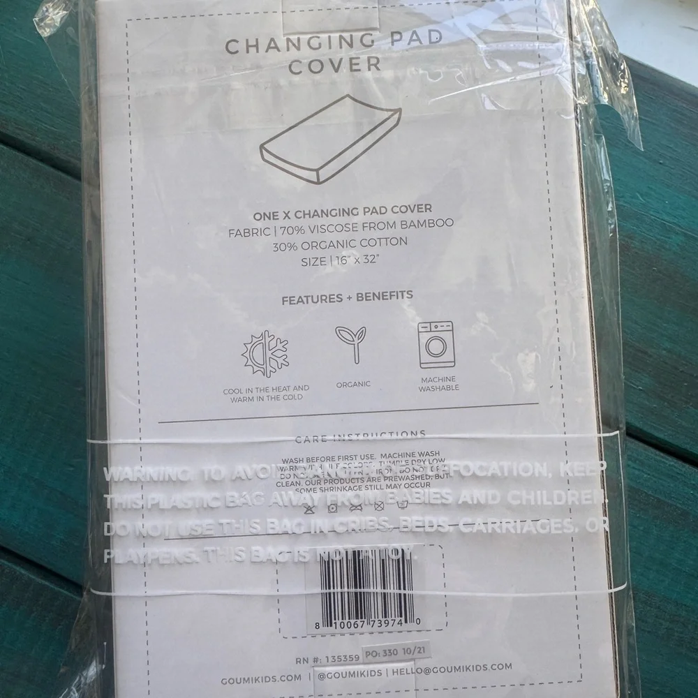 Goumi Brown Changing Pad Cover - Picture 2 of 2